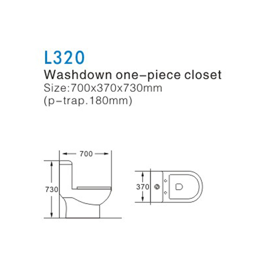 گالری محصول فرنگی  L320