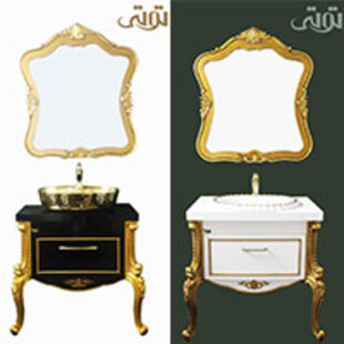 کابینت سلین 