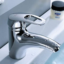 شیر روشویی اکو3